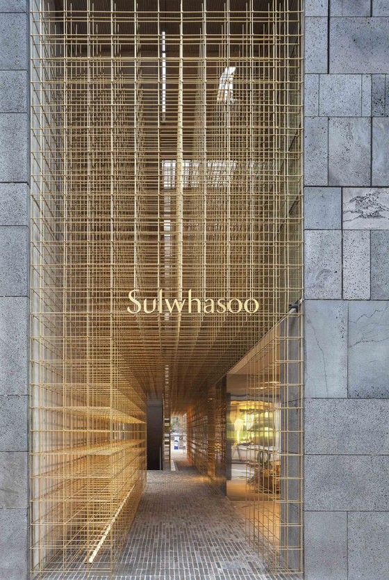 neri-hu-design-sulwhasoo-flagship-store-architonic-unnamed-12-11